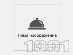Коледна марципанова торта - снимка на рецептата Коледна марципанова торта - снимка на рецептата